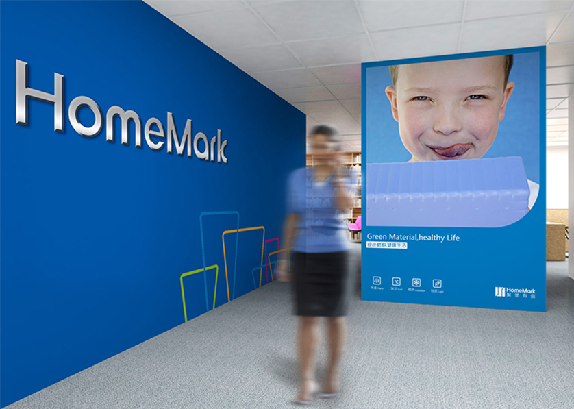 甘井子区VI设计