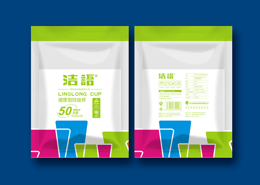 甘井子区VI设计公司