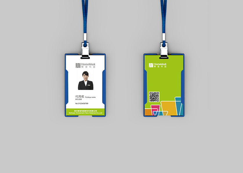 甘井子区VI设计公司