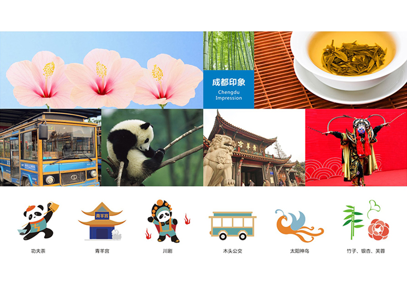 甘井子区VI设计公司